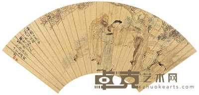 汪仁卿 1947年作 风尘三侠图 扇面册页 18×49cm